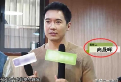 近期明星吃瓜爆料事件,近期明星吃瓜爆料事件盘点